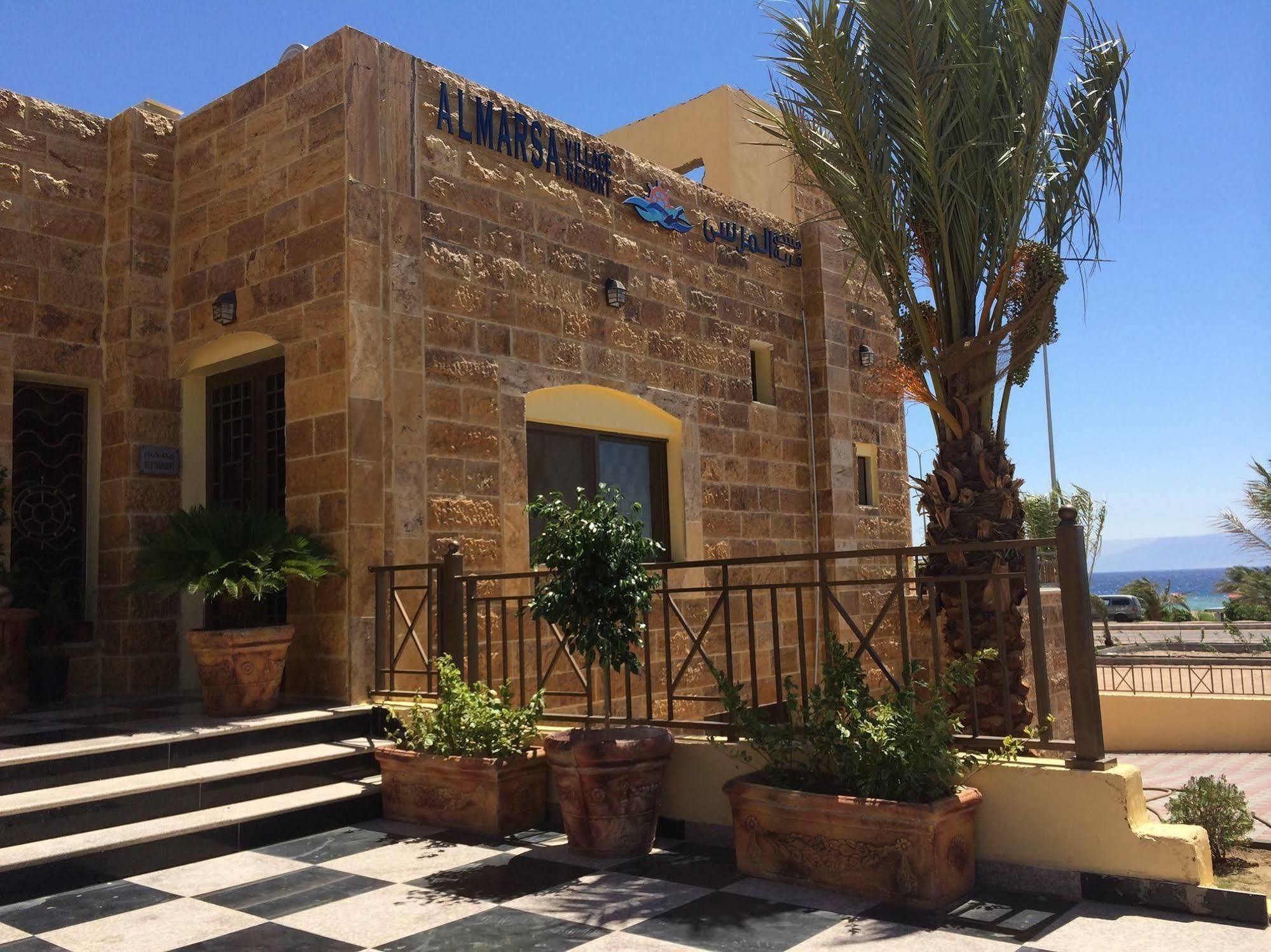 Almarsa Village Resort Aqaba Esterno foto